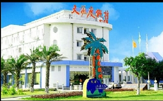 三亚天涯度假村