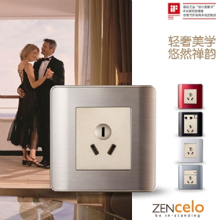ZENcelo 轻点