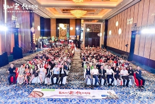 金山戎利喜获施耐德电气2019杰出贡献奖